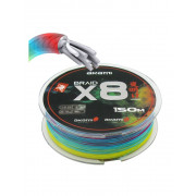 X8 Akami Yoake 150mt x6 - 0,18mm Multicolor