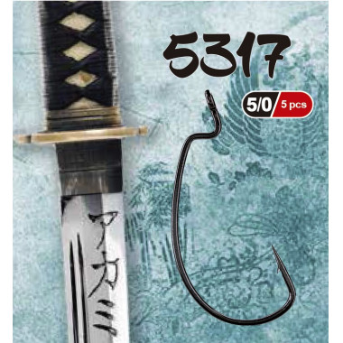 Modèle Hameçon Akami - 5317